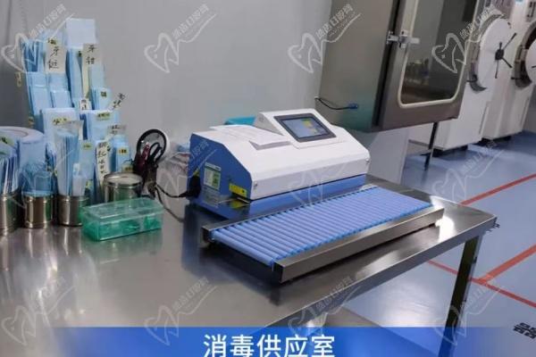 深圳愛康健口腔五月份優(yōu)惠活動(dòng)來(lái)襲:種牙/正畸/洗牙都有優(yōu)惠